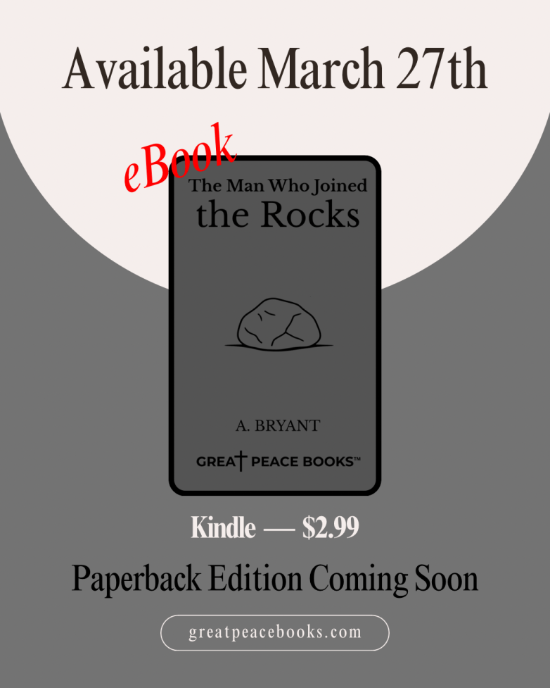 First Title Releasing&nbsp;Soon